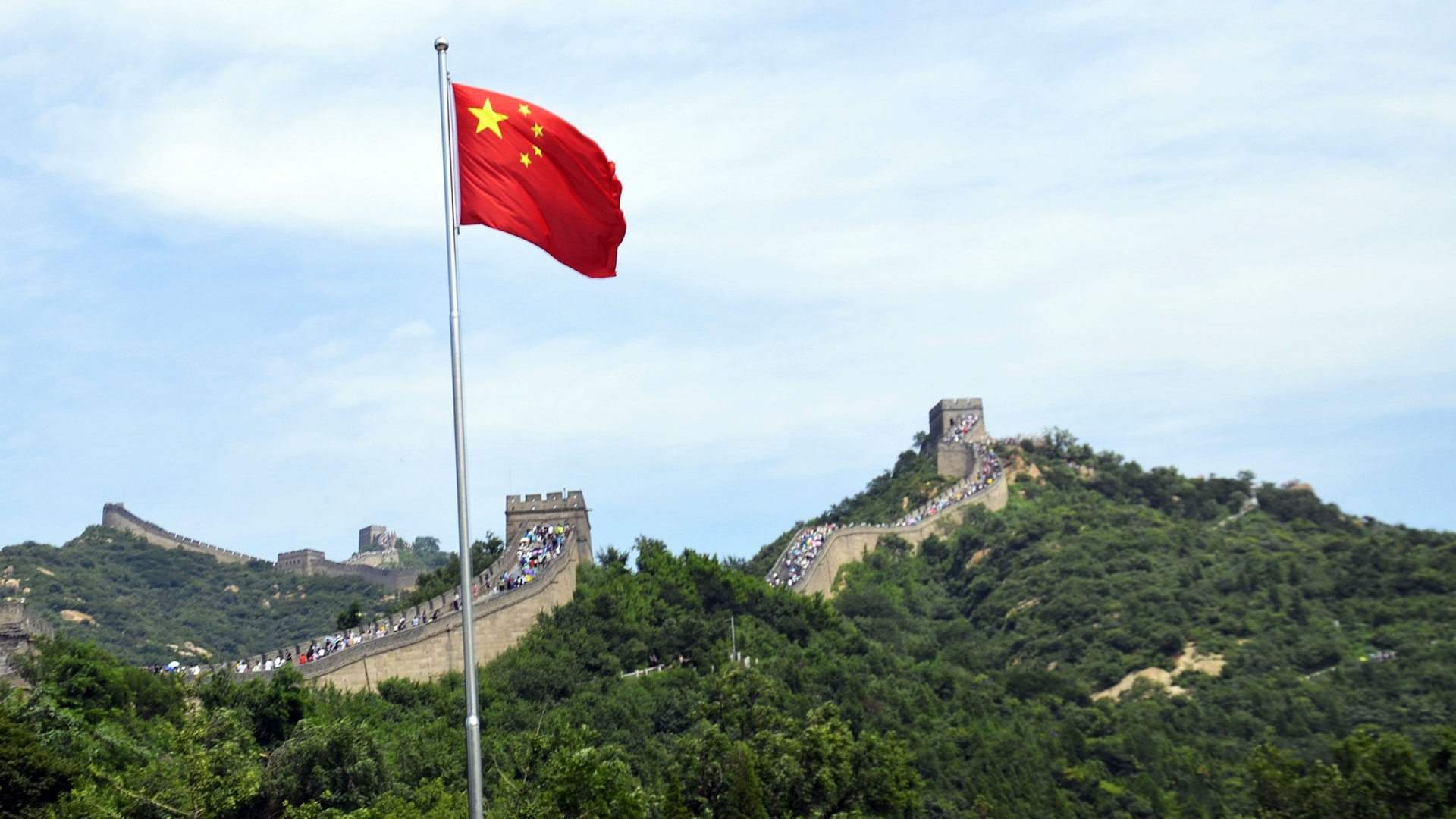 Bitcoin Price Ticker Goes Live on China’s Douyin App
